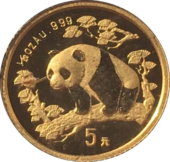 1997-gold-panda-reverse 1997-gold-panda-reverse
