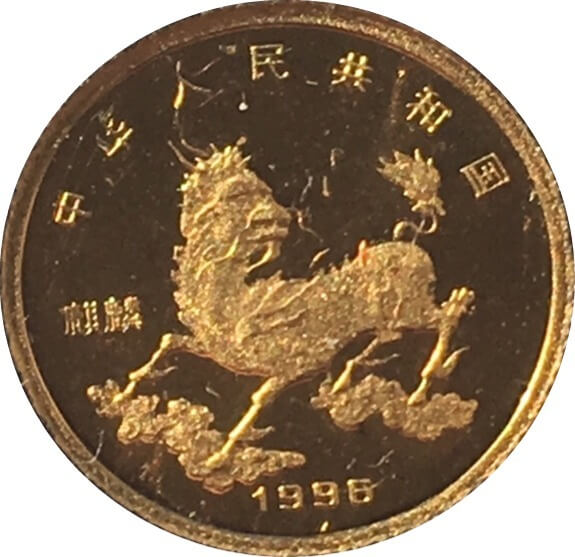 gold-unicorn-reverse