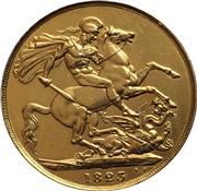 1823 double sovereign reverse.jpg