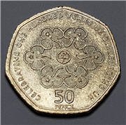 2010 50 pence girlguiding.jpg