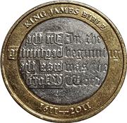 2011 king james bible 2 pounds.jpg