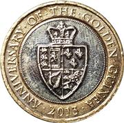 2013 guinea 2 pounds.jpg