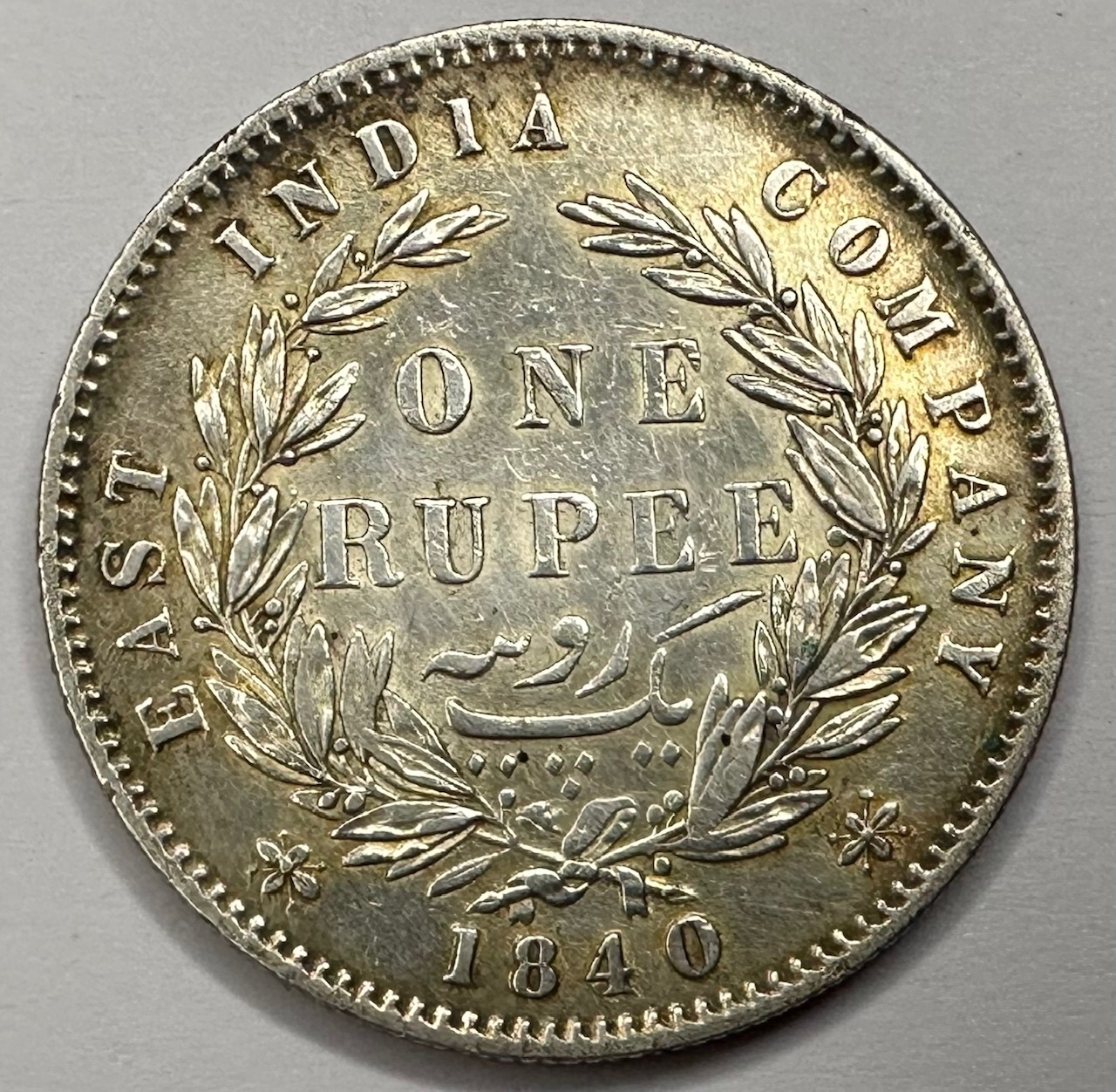 1840-india-one-rupee