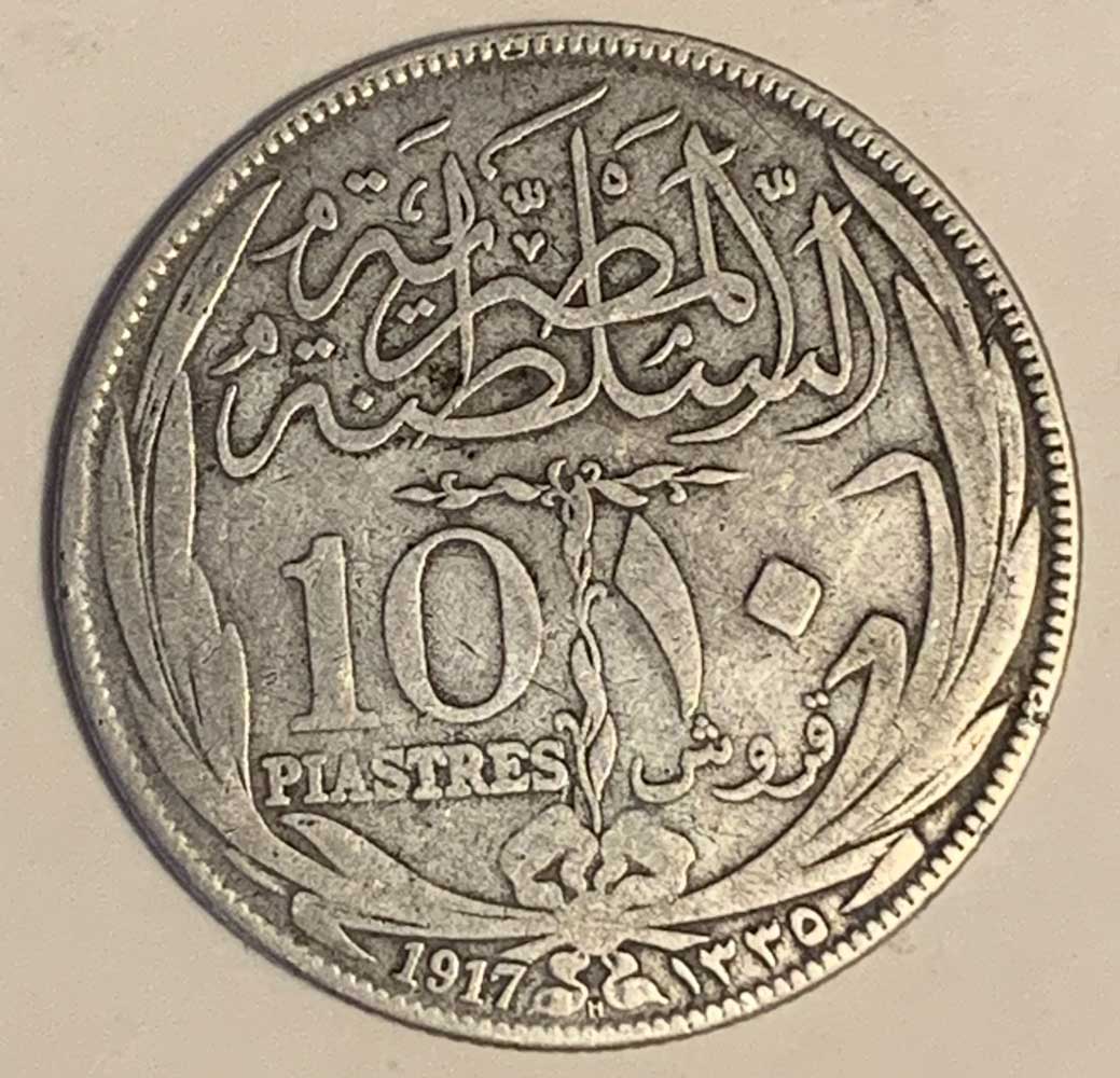 img_e0993 scaled.jpg