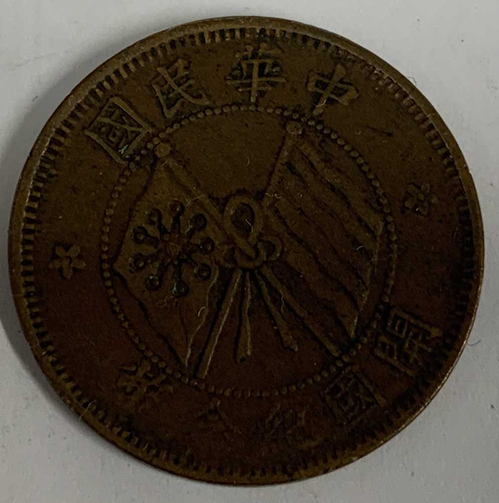 img_e4083 scaled.jpg