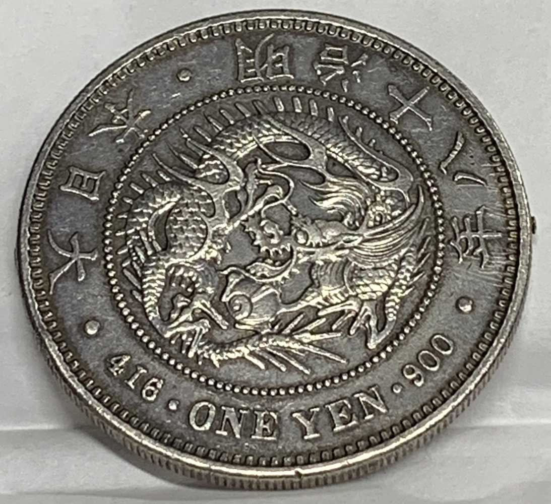 img_e5081 scaled.jpg