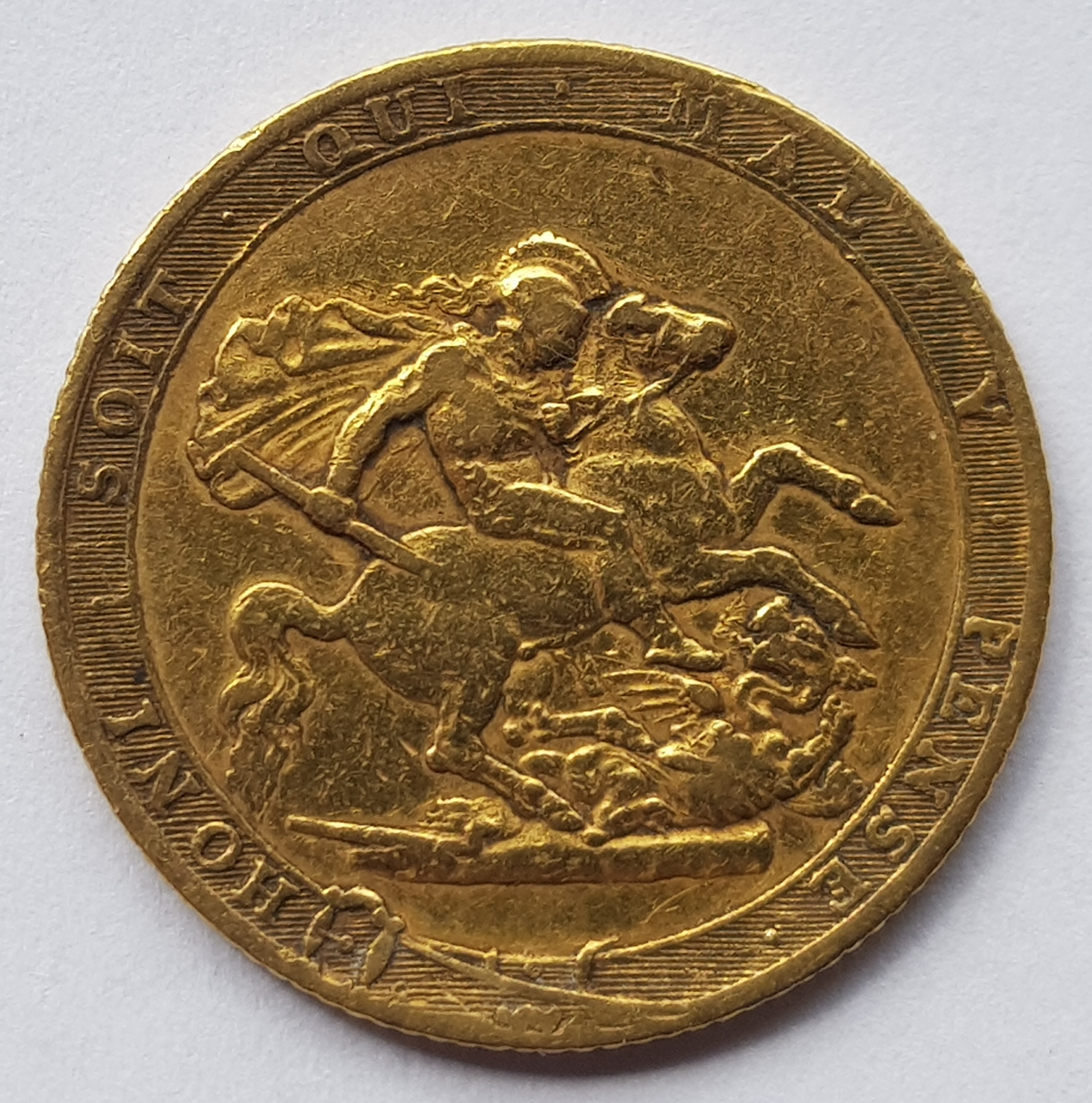 1817 gold coin