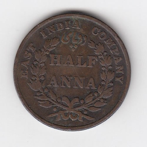 1835 British East India Company Half Anna