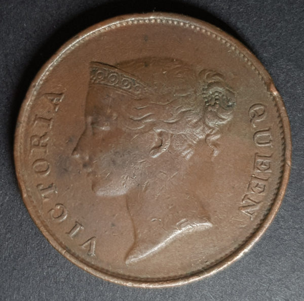 1845 East India Company One Cent
