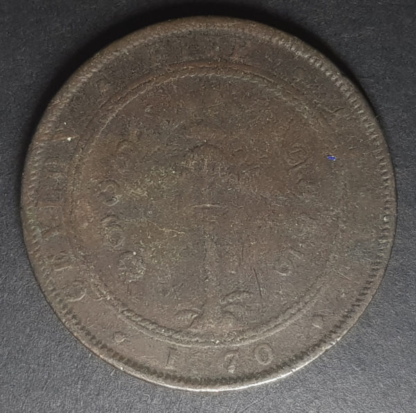 1870 Ceylon 5 Cents