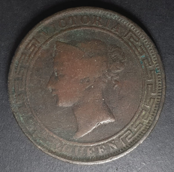 1870 Ceylon 5 Cents
