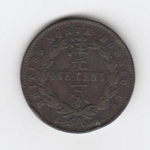 1887 British North Borneo One Cent