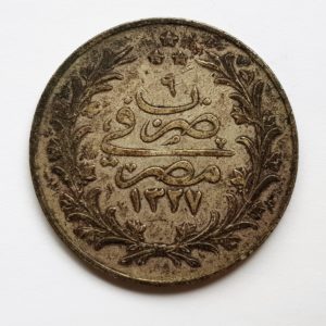 1909-1915 Egypt Silver 10 Qirsh