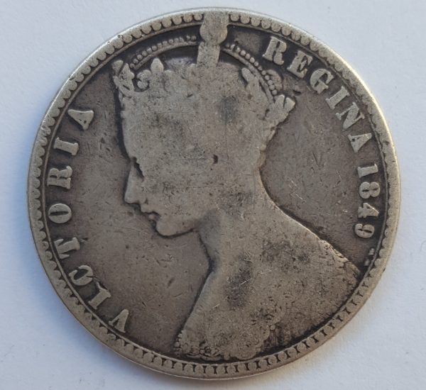 1849 Queen Victoria Silver Godless Florin