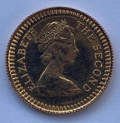 1966 Rhodesia Gold One Pound